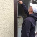 Milgard Ultra Fiberglass Windows